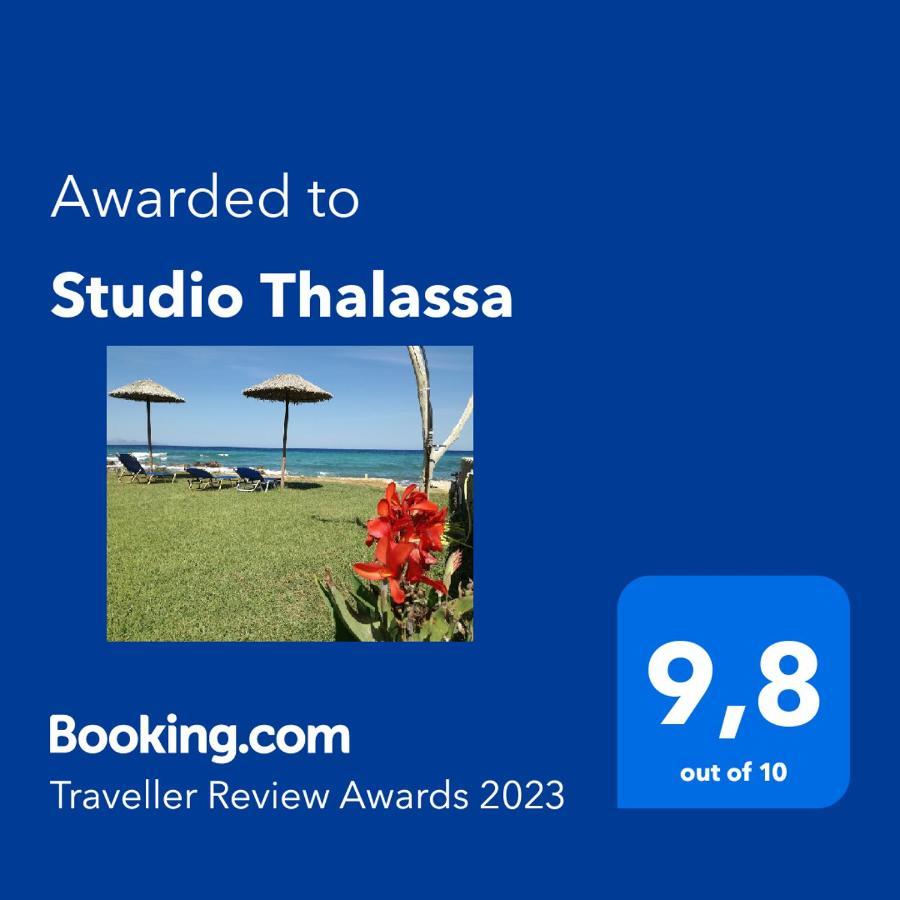 Studio Thalassa Kypseli Exterior photo